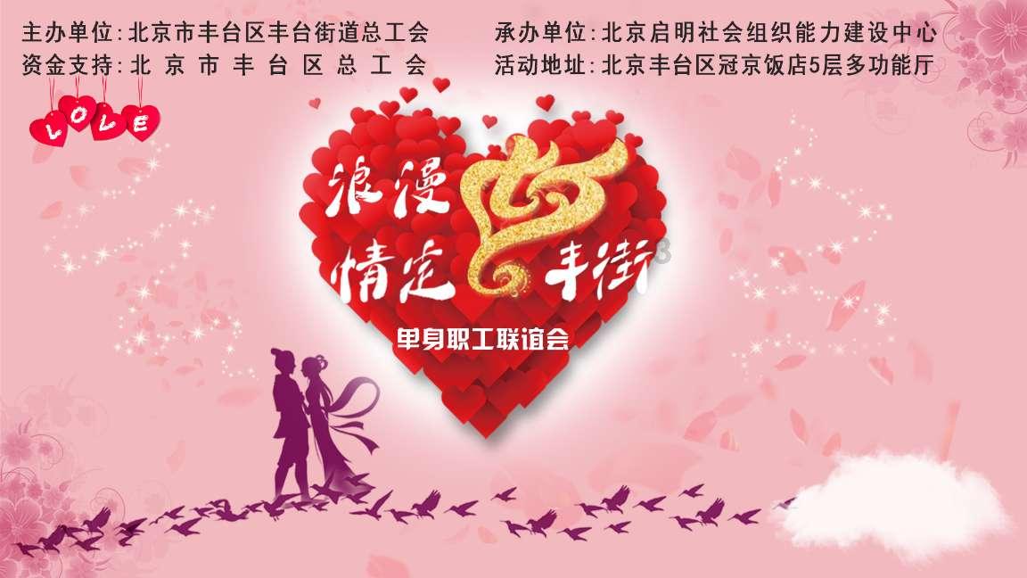 探秘下载考驾照科目一全部试题收费吗,分享智慧交流之地